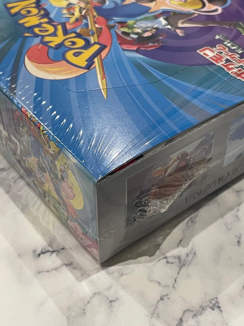 バトルパートナーズ　初版　ナンジャモのカイデン　プロモ　未開封　シュリンク付き