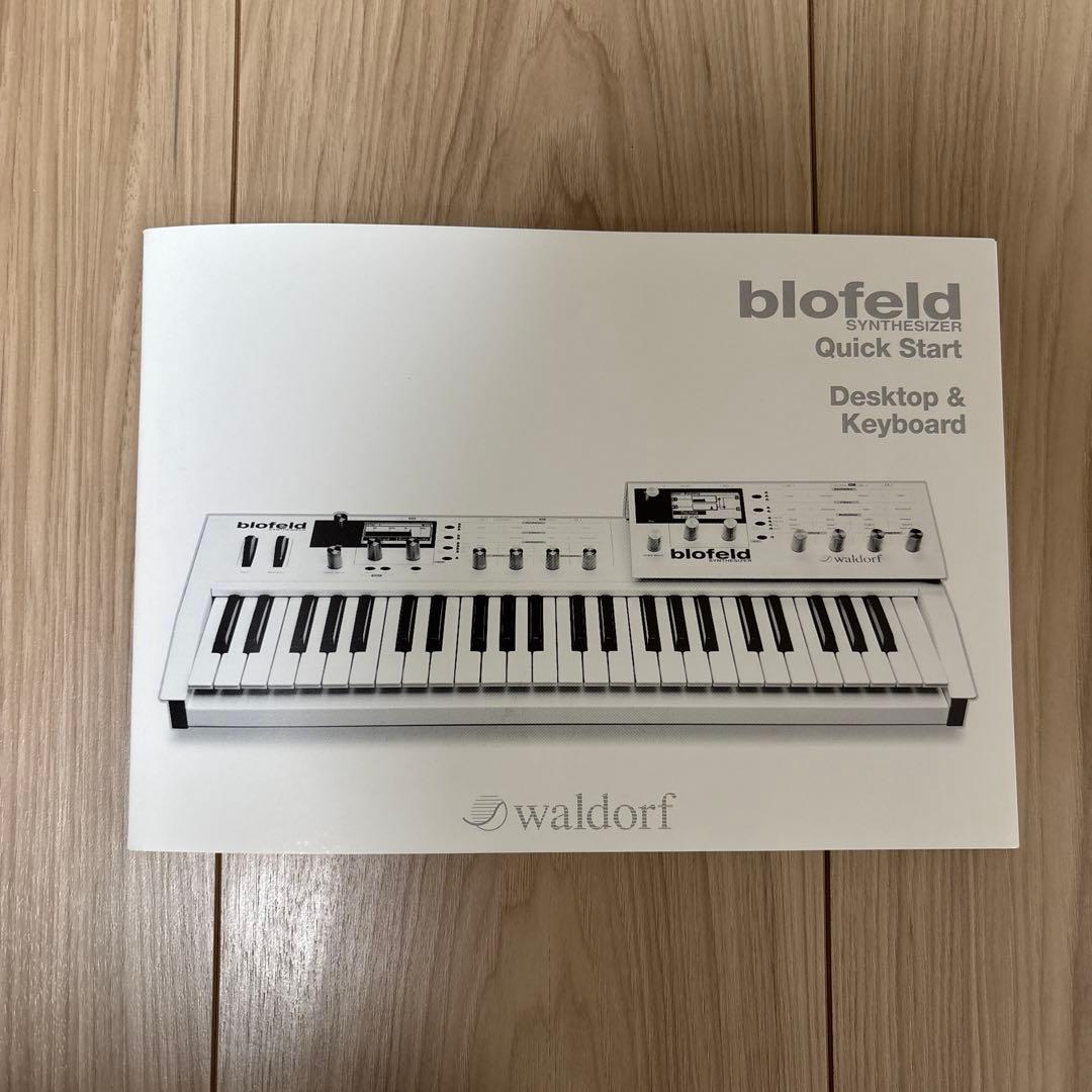 年末限定値引】 WALDORF Blofeld 49鍵シンセサイザー ケース付