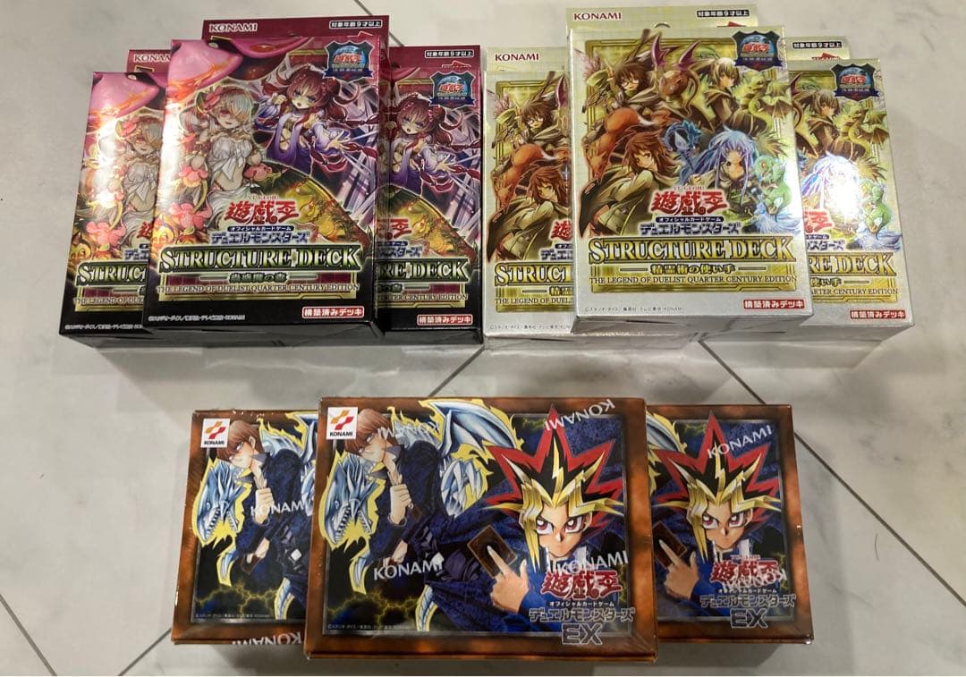 遊戯王 東京ドーム 決闘者伝説 25th 青眼の白龍　限定グッズ
