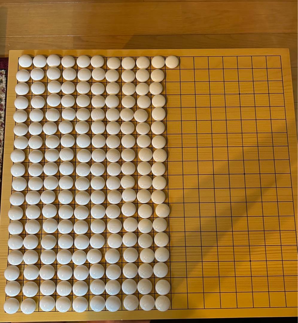 碁盤 囲碁セット 盤厚18cm 盤上42×45cm 脚付き へそ有り 蓋付き