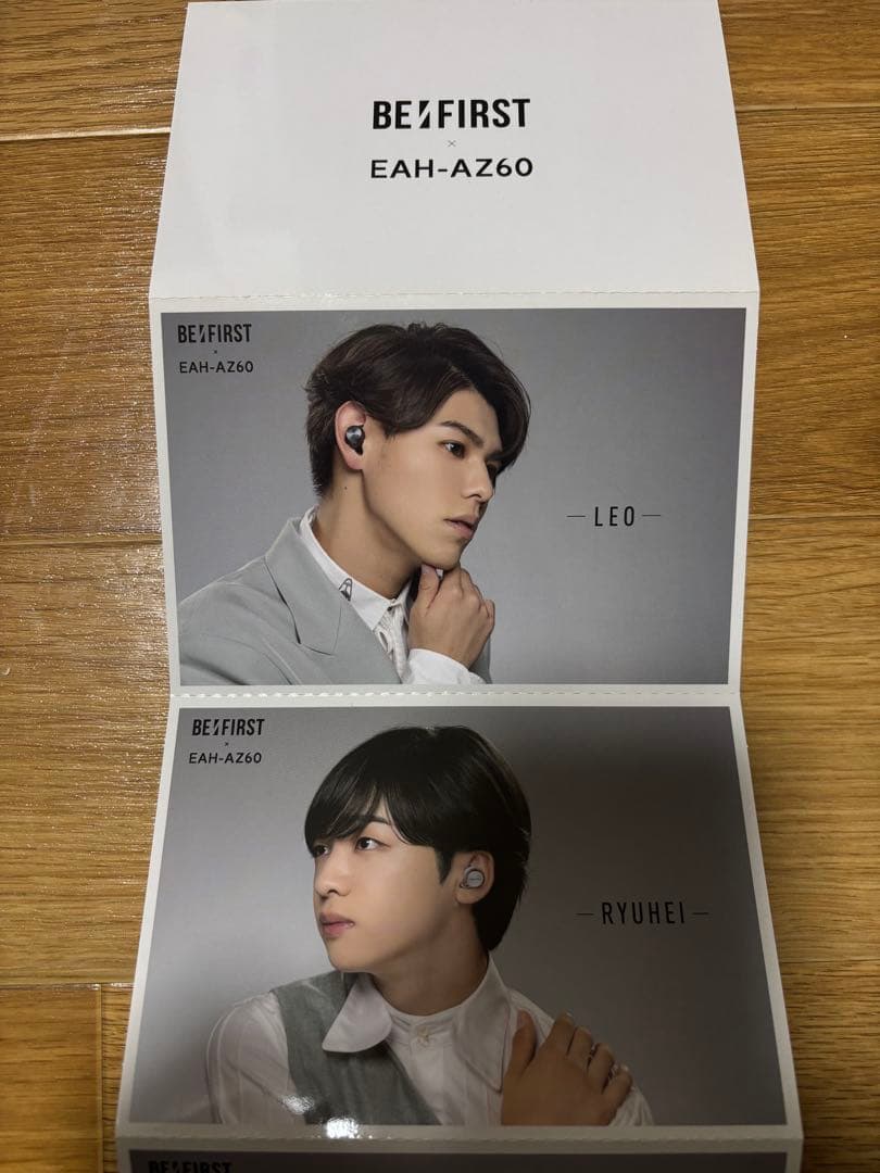 BE:FIRST Technicsキャンペーン　フォトカード