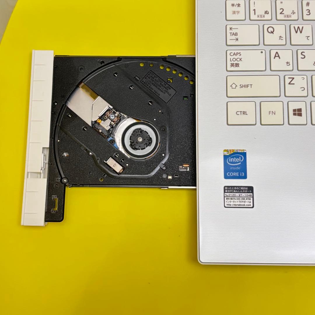 無線マウス付！】dynabook大画面 Win11 DVD搭載 大容量1TB