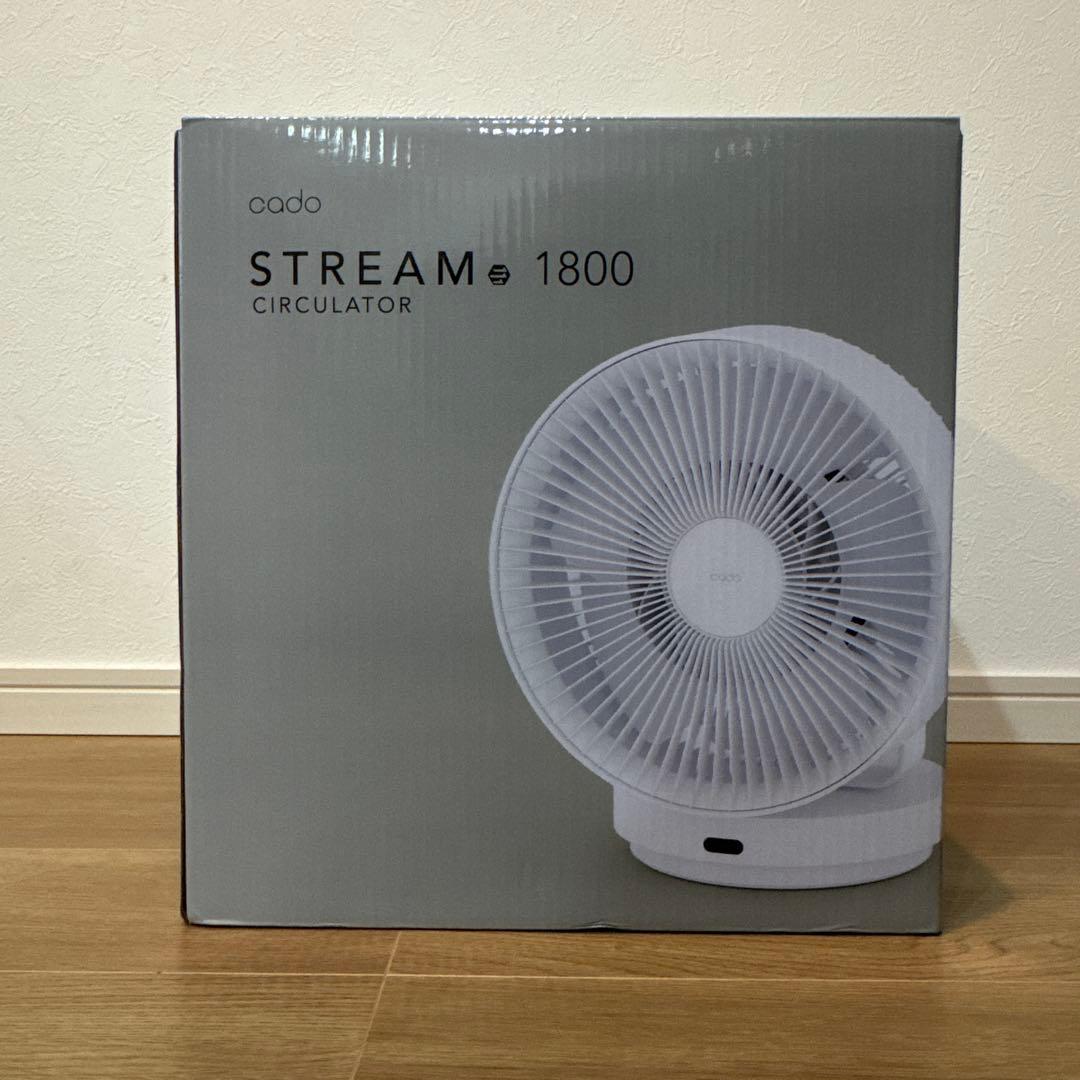 cadoSTREAM 1800 サーキュレーター STR-1800 クールグレー