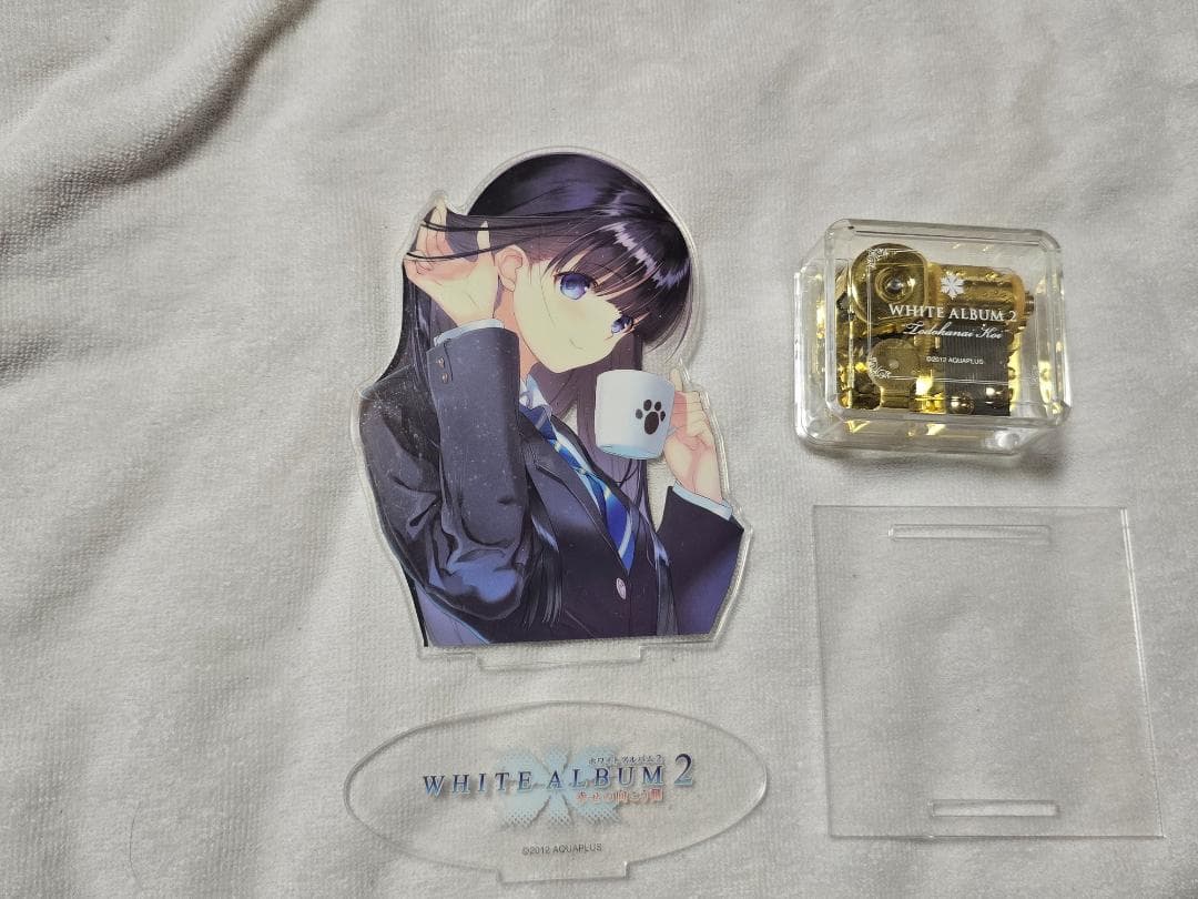 オ*)様 WHITE ALBUM2 オルゴール アクリルスタンド冬馬かずさ／曲：