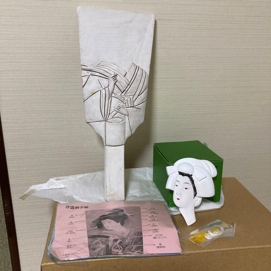 ハンドメイドぬいぐるみ】ポテサラ・キュウリ【ランダム】