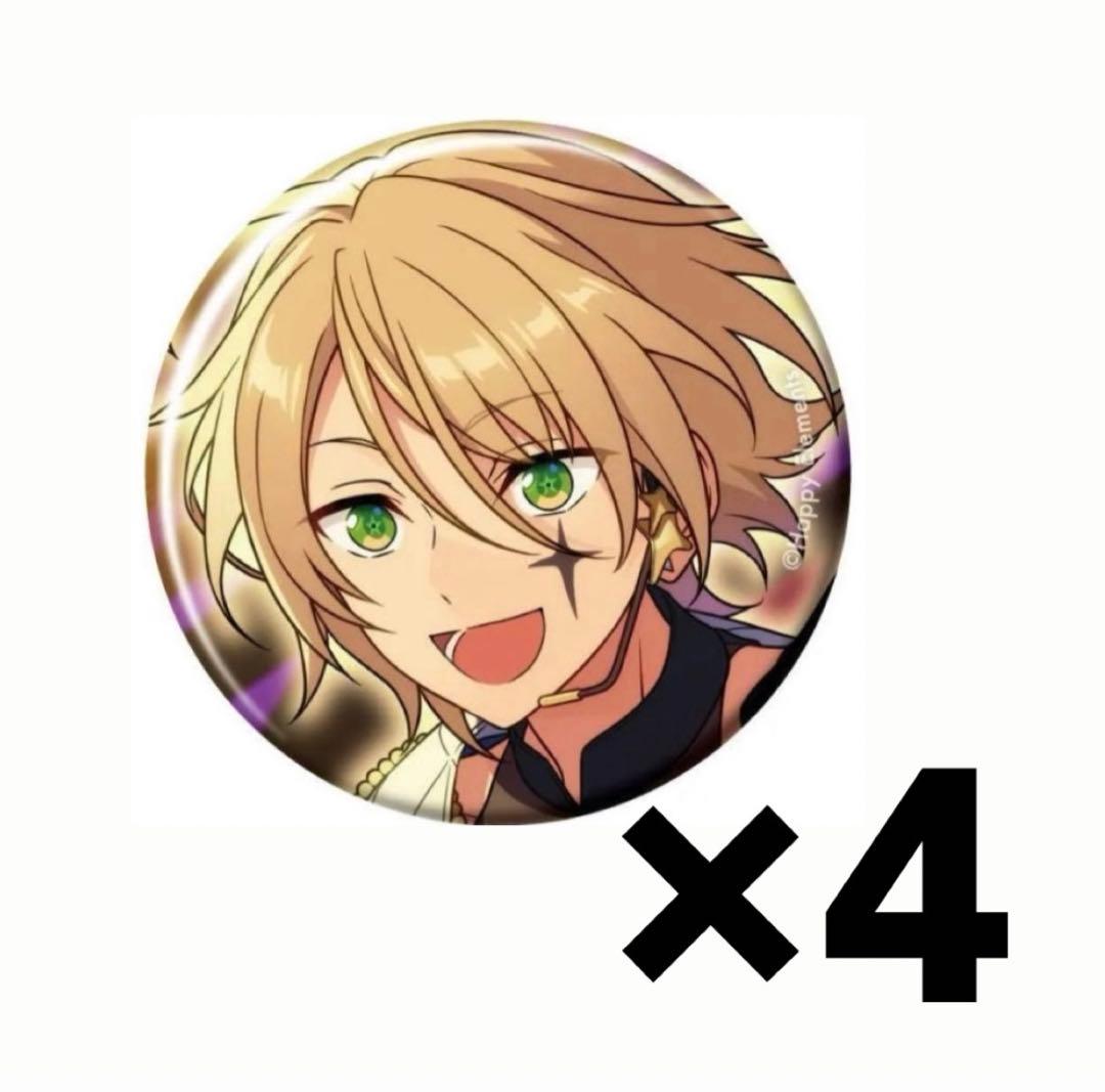 あんスタ コレクション缶バッジ Oct. idolside 白鳥藍良 - メルカリ