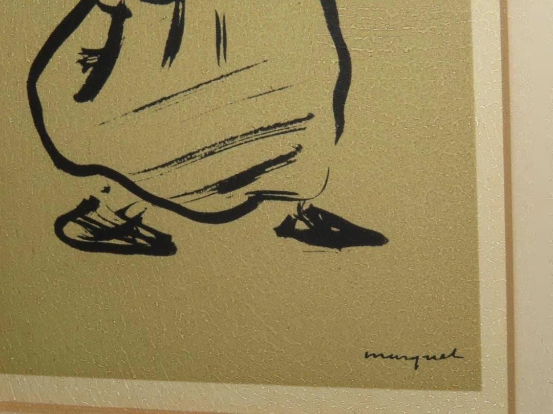 アルバートマルケ アート作品 2点 Hermana de San Vicente