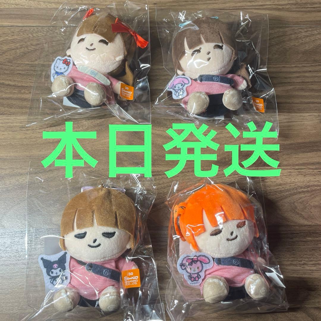未開封】SCANDAL×サンリオキャラクターズ ミニぬいぐるみ 4種セット