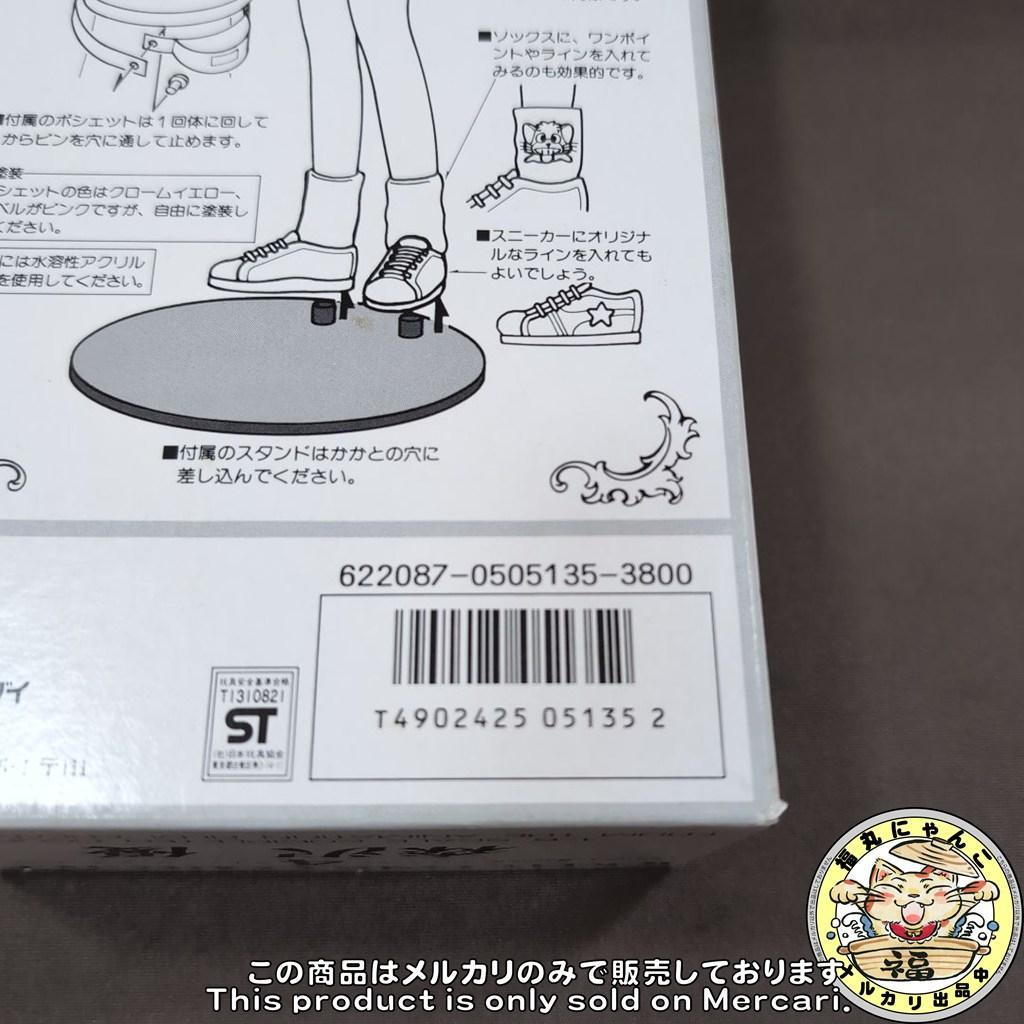 【レア】ラブリー ギャルズコレクション 1/6スケール 森沢優　バンダイ