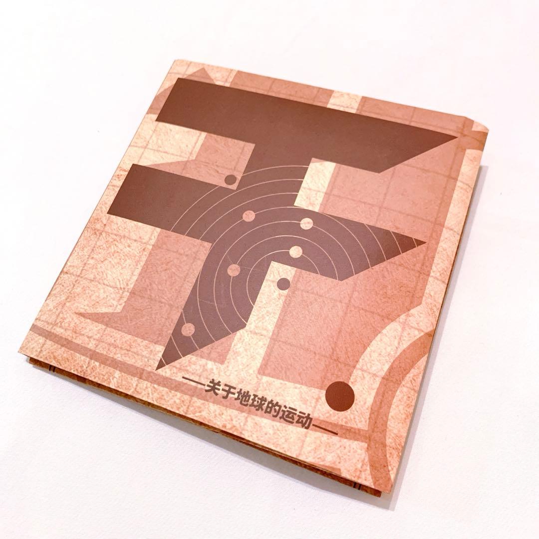 チ。 地球の運動について 中国限定版 描き下ろしサインカード ラファウ