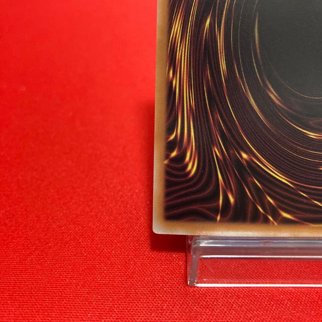 遊戯王　魔術師の弟子ーブラック・マジシャン・ガール 25thSE ①