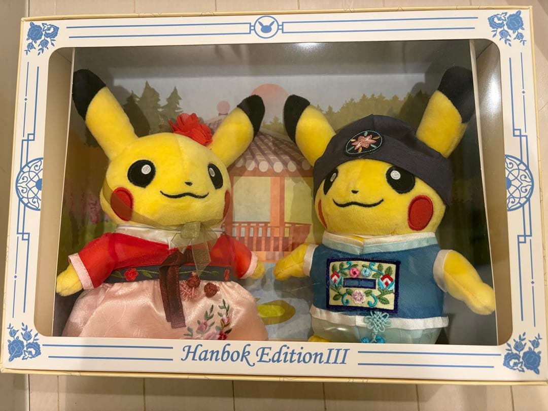 日本未発売】ピカチュウ 韓服 Hanbok Edition III & IV - メルカリ