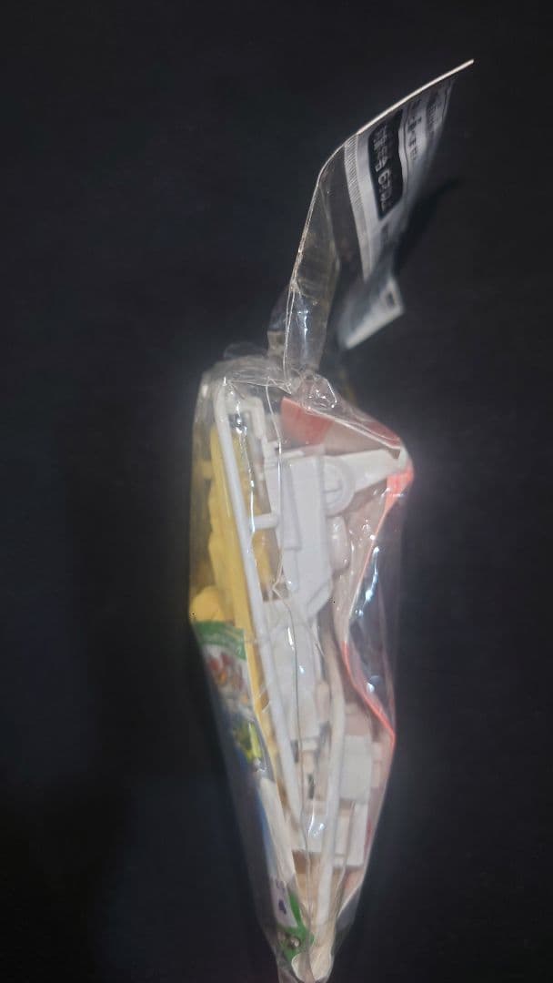 スーパービーダマンR・Eunitパーツ　P-87 バスターキャノンアーム