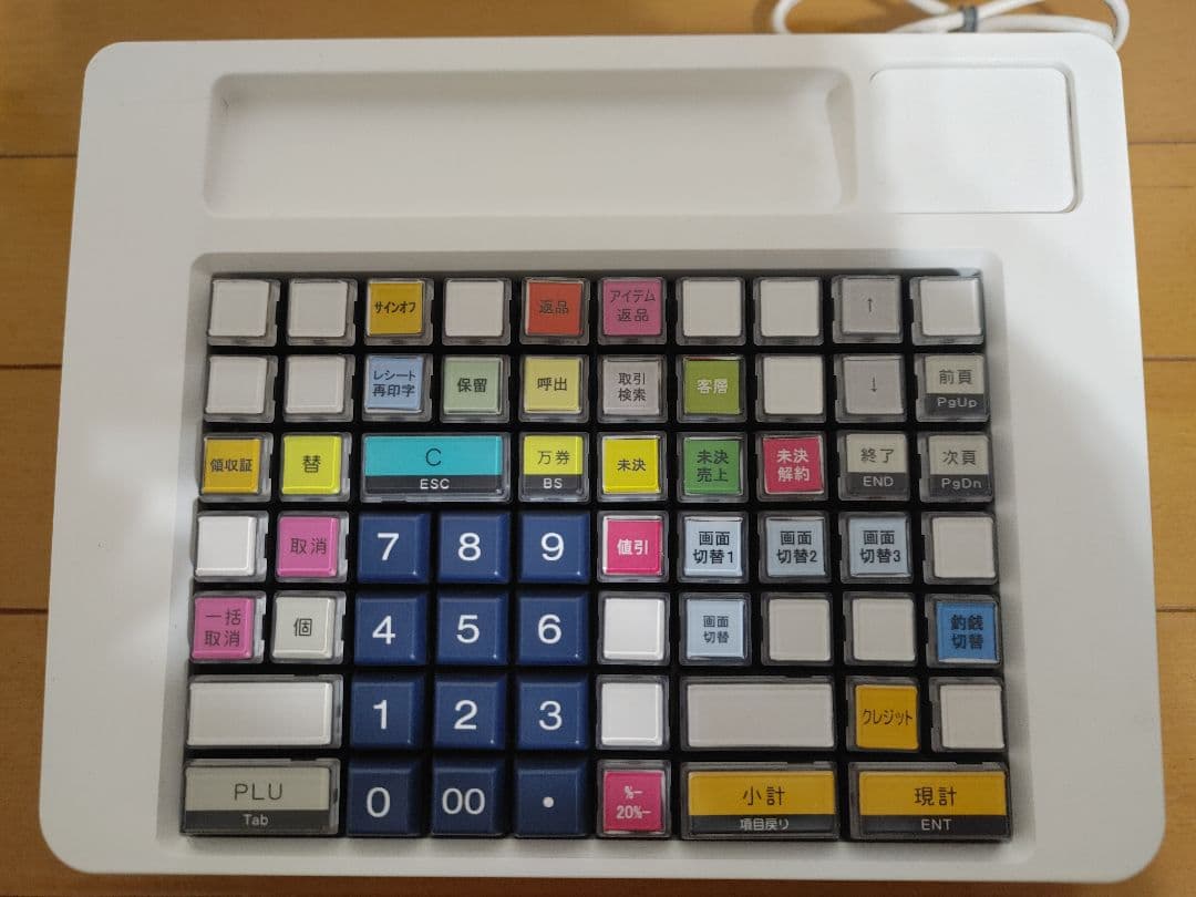 東芝テック TOSHIBA TEC POSキーボード KBD-QT200 - メルカリ