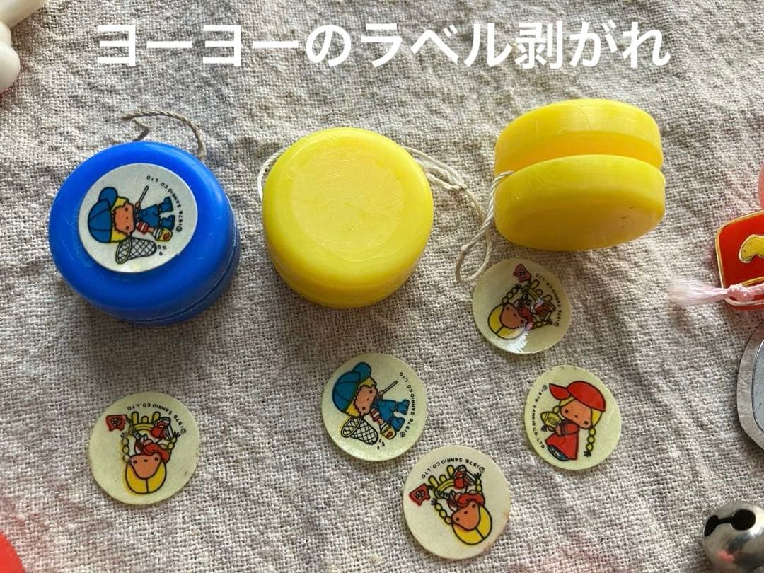 昭和レトロ　当時物 SANRIO サンリオ おまけ いろいろまとめセット約50点