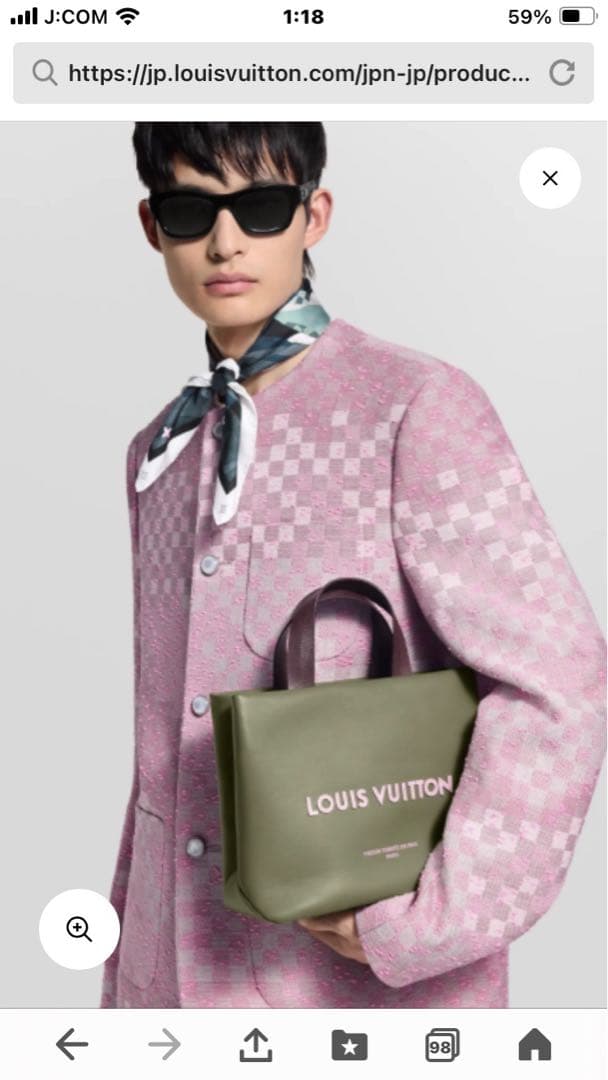 大人気❣️新作ルイヴィトンショッパートートMINI❣️自宅保管新品❣️カーキ