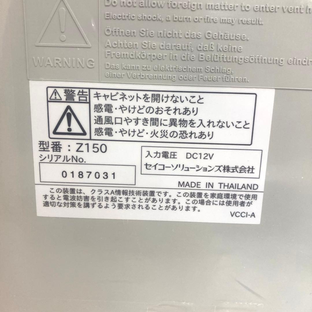 f121-36 SEIKO セイコー タイムレコーダー Z150 タイムカード