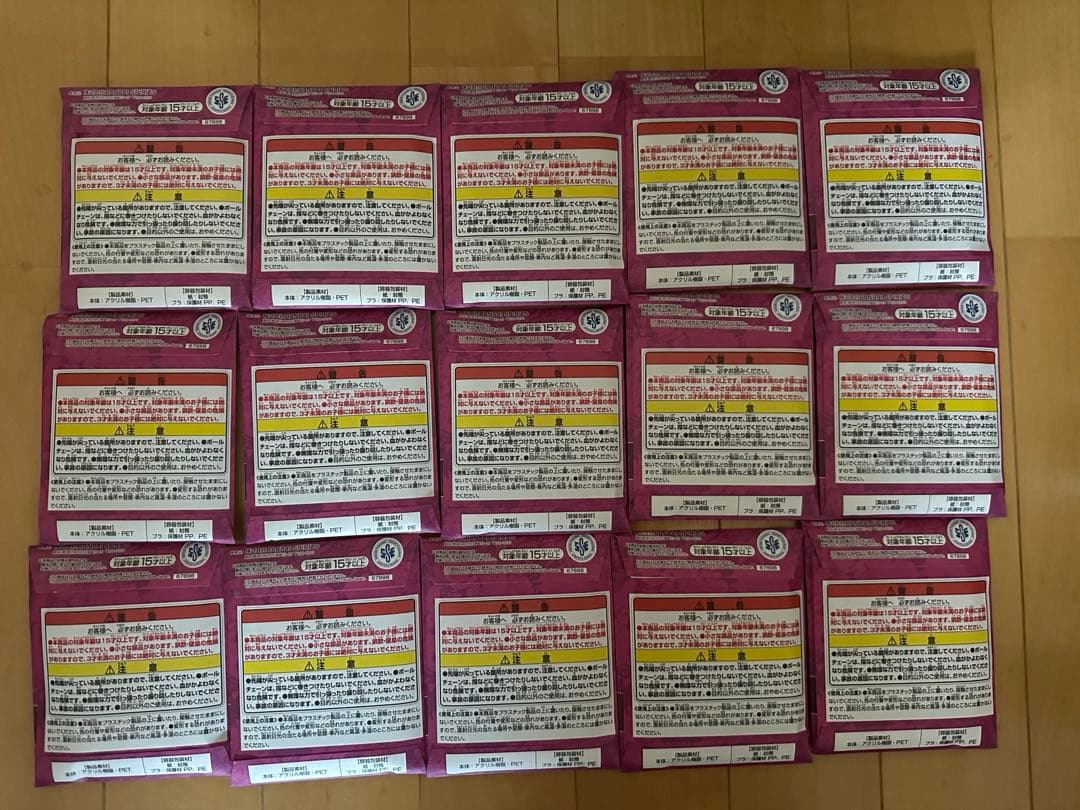 【未開封】ワンピースベースショップ　アクリルブロックチャーム 15個セット