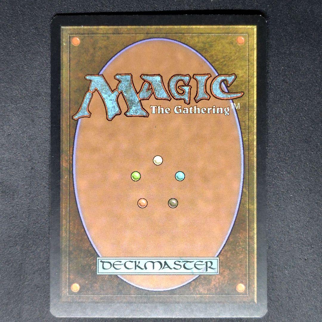 ジャッジメント 世界喰らいのドラゴン 中国語繁体字版 Foil