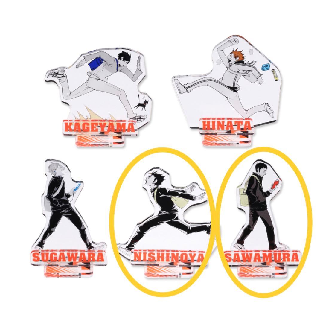 ハイキューアクリルフィギュアコレクション第1弾10個アクリルスタンド