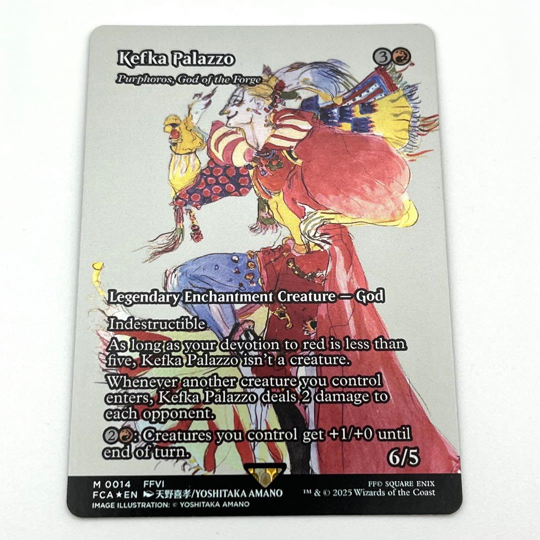 ケフカ・パラッツォ FOIL 英語 MTG - メルカリ