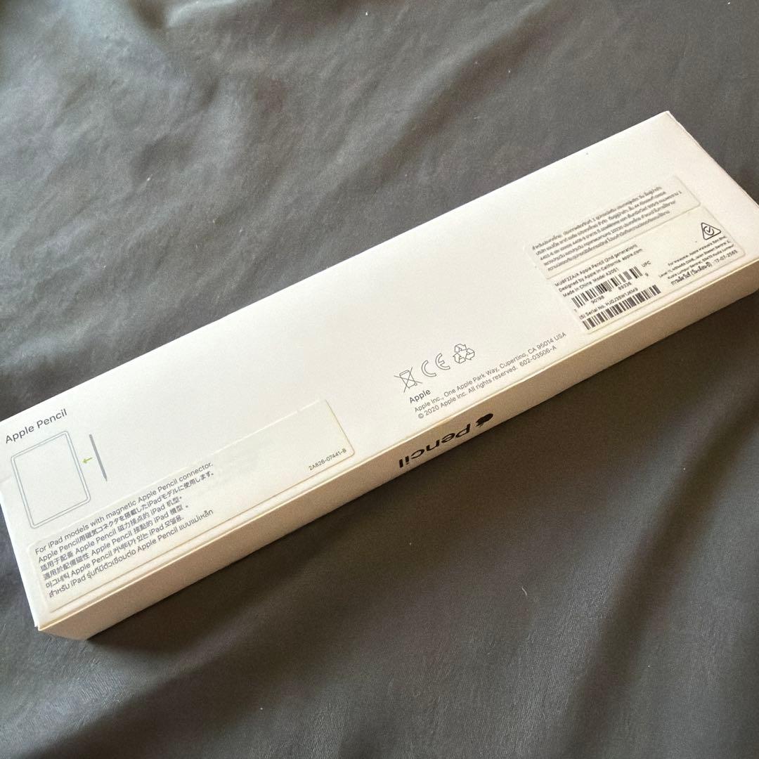 Apple Pencil（第2世代）※過放電の可能性あり／充電不可の状態 - メルカリ