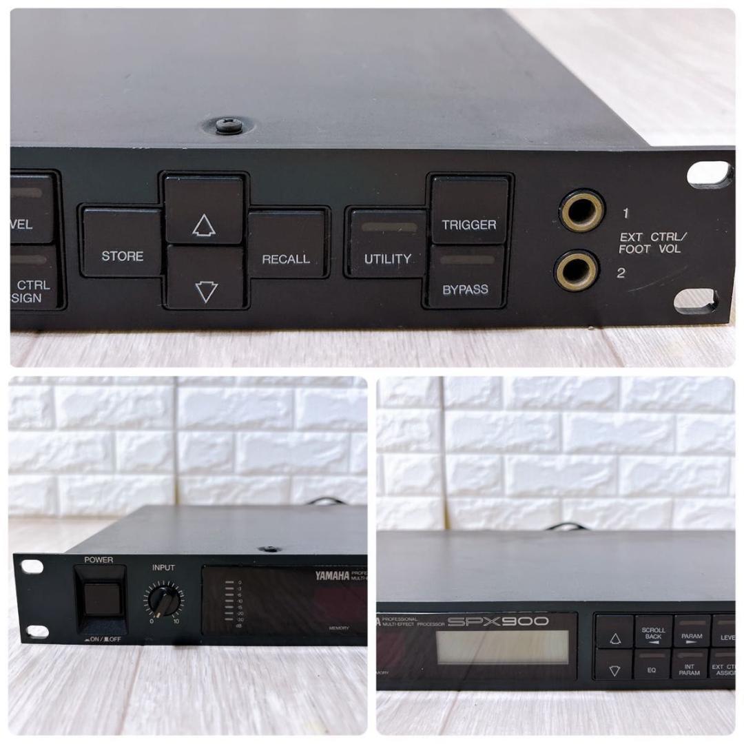 ヤマハ YAMAHA SPX900 マルチエフェクトプロセッサー エフェクター