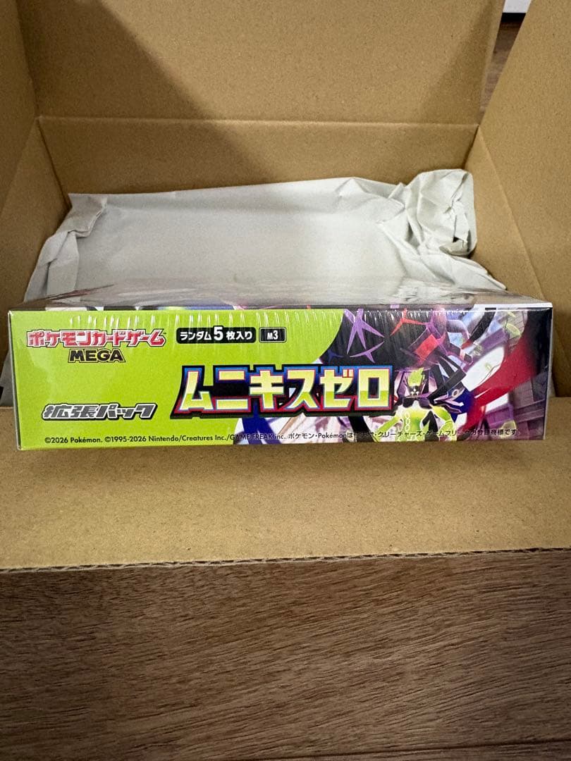 ポケセン　ムニキスゼロ　BOX MEGAドリームex BOX シュリンク付