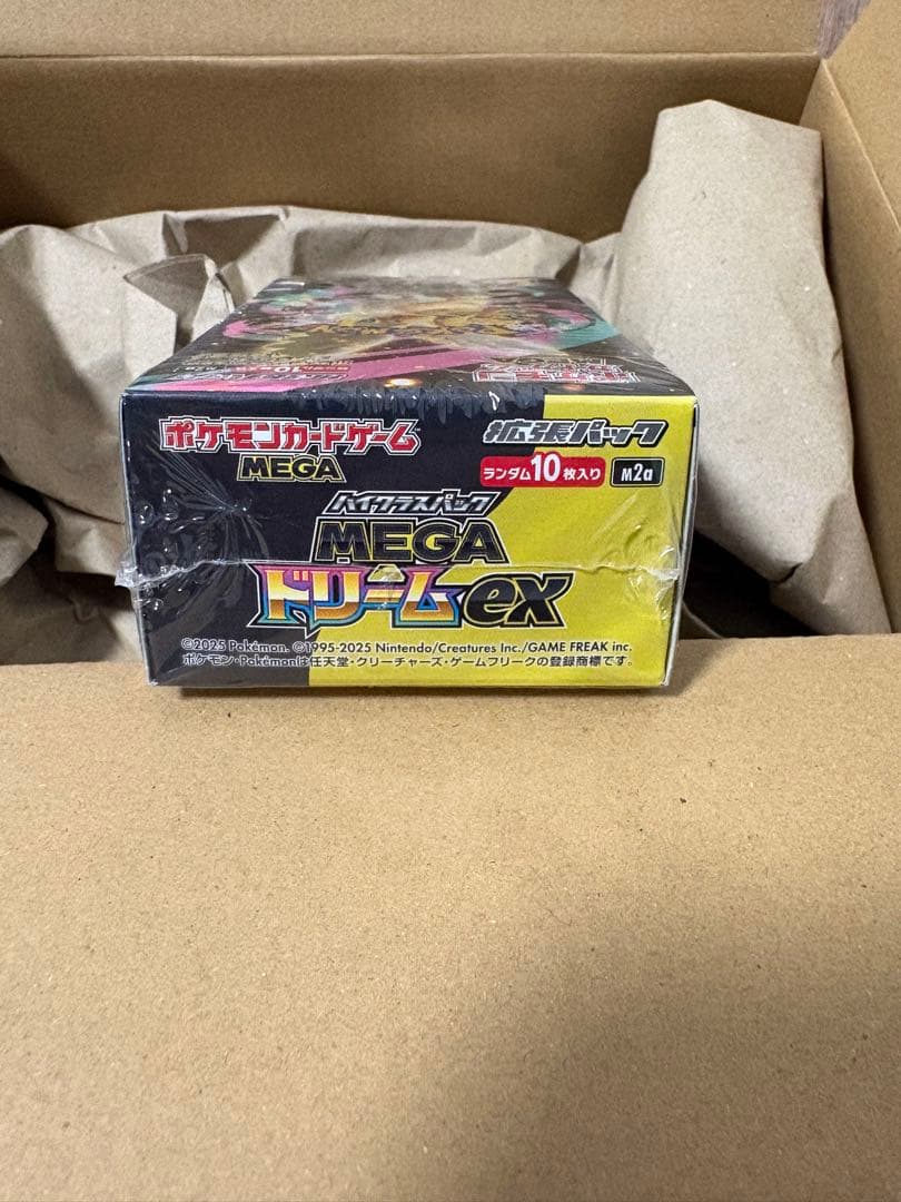 ポケセン　ムニキスゼロ　BOX MEGAドリームex BOX シュリンク付