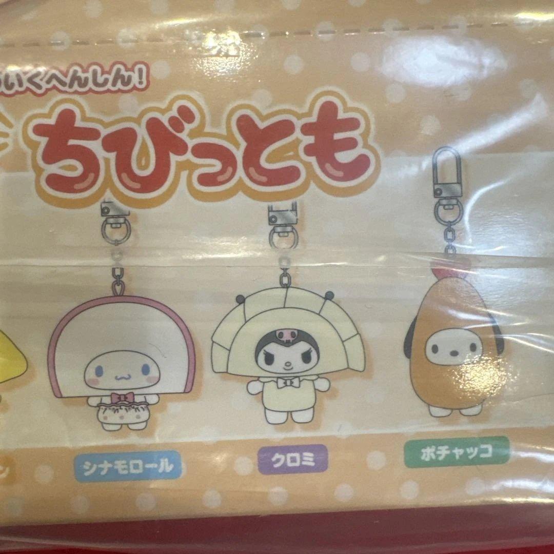 サンリオ　ちびっとも　おかず　8種コンプリート