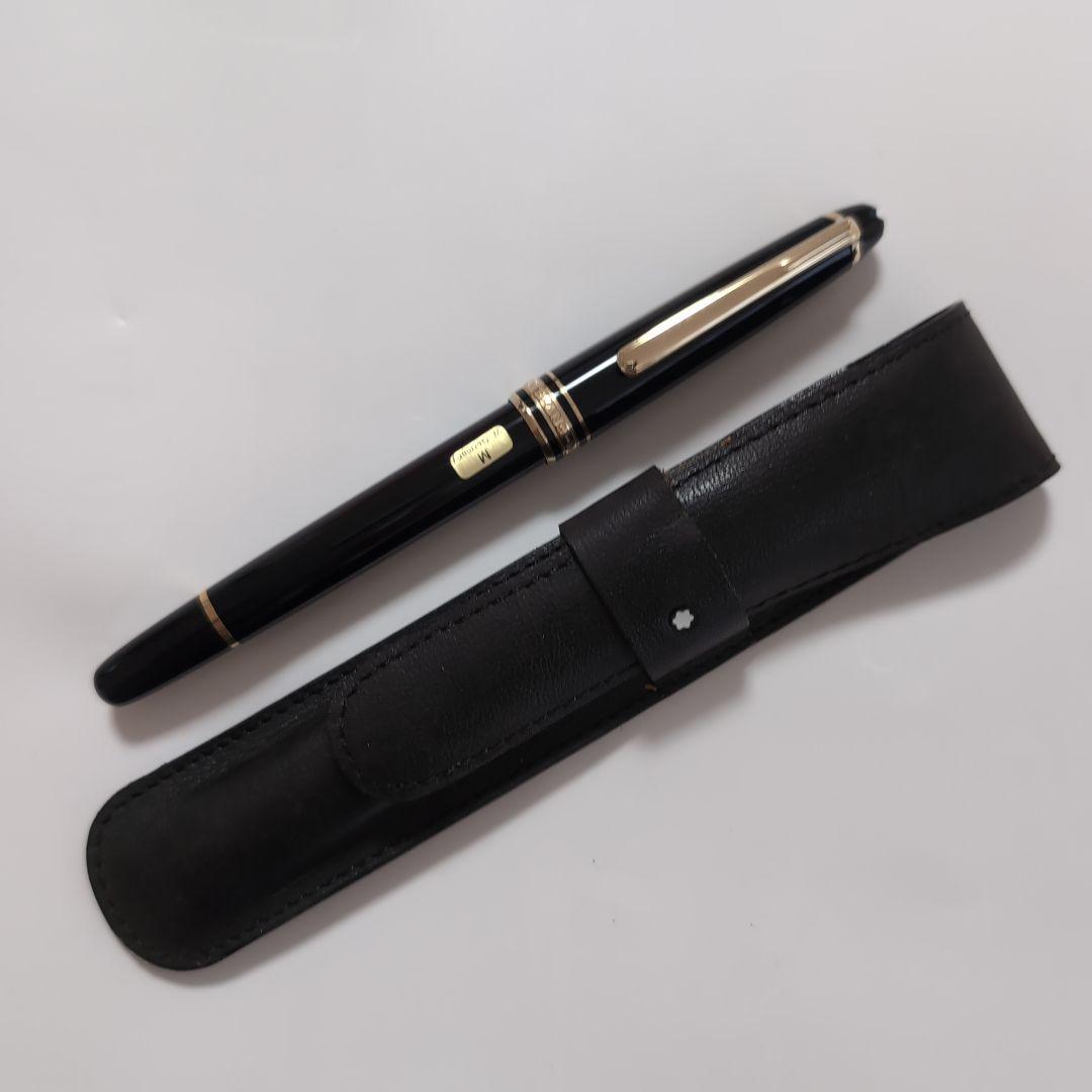 モンブラン万年筆とレザーケース