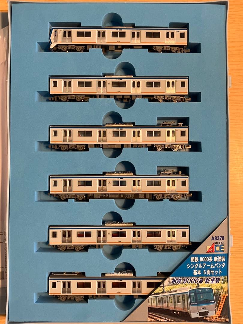 マイクロエース 相鉄 8000系　新塗装　シングルアームパンタ　基本6両セット マイクロエース A8378 相鉄8000系 新塗装 シングルアームパンタ 基本6