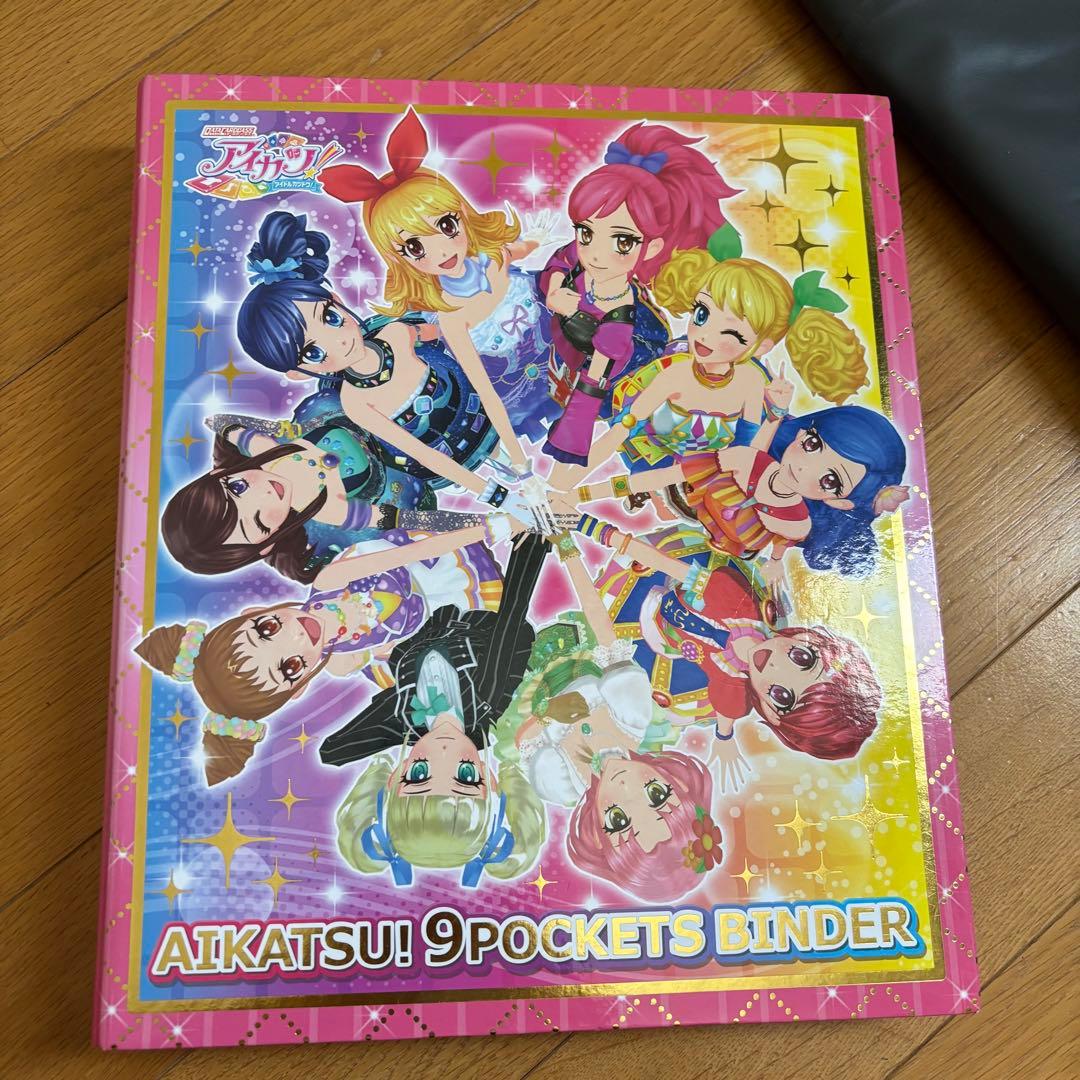 アイカツバインダー 9ポケットバインダー カードケース セット - メルカリ