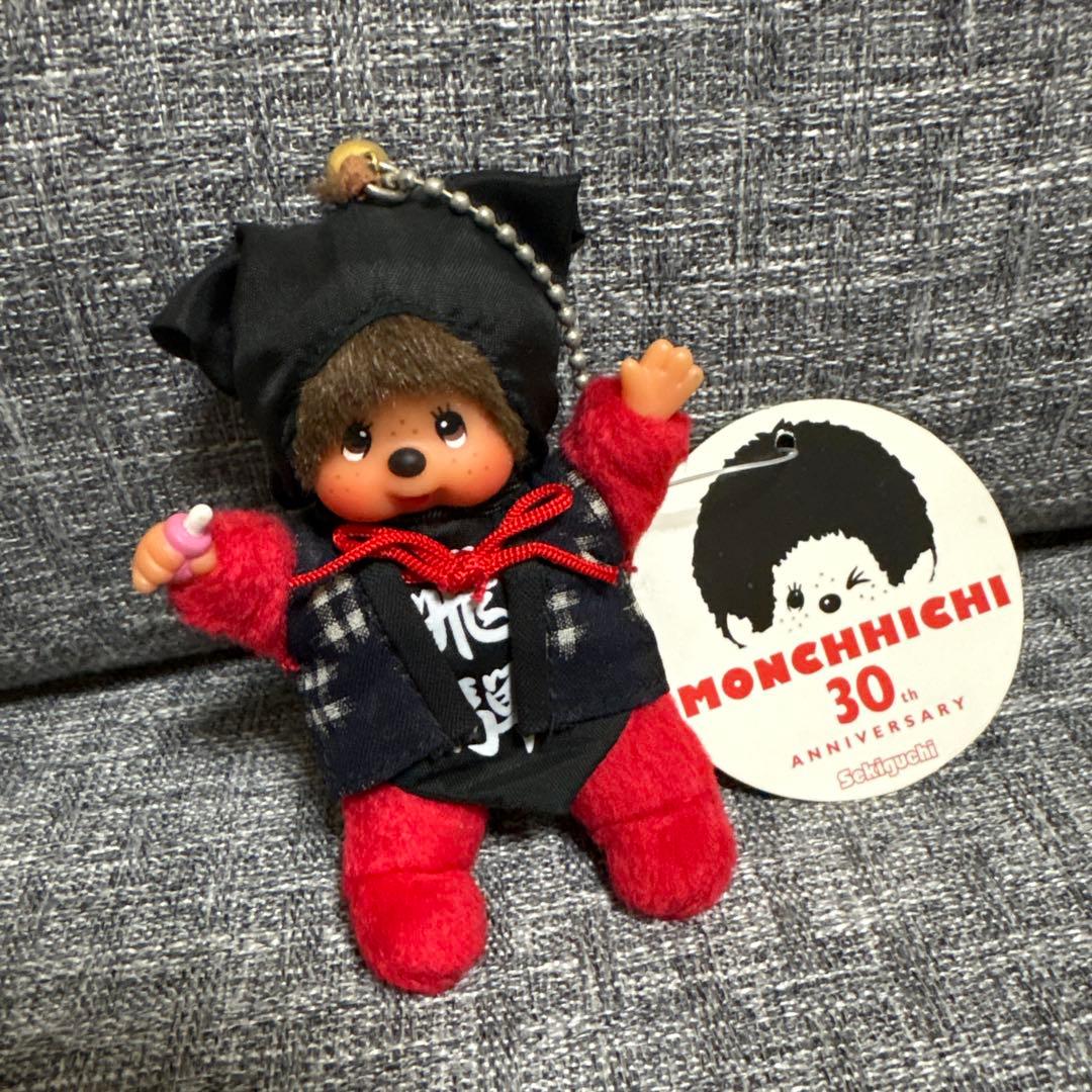 モンチッチ 30周年記念 ぬいぐるみ　ご当地　飛騨高山　さるぼぼ