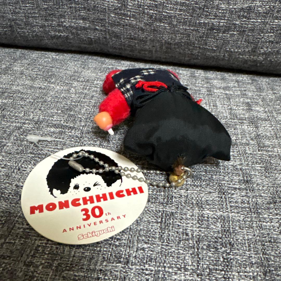 モンチッチ 30周年記念 ぬいぐるみ　ご当地　飛騨高山　さるぼぼ