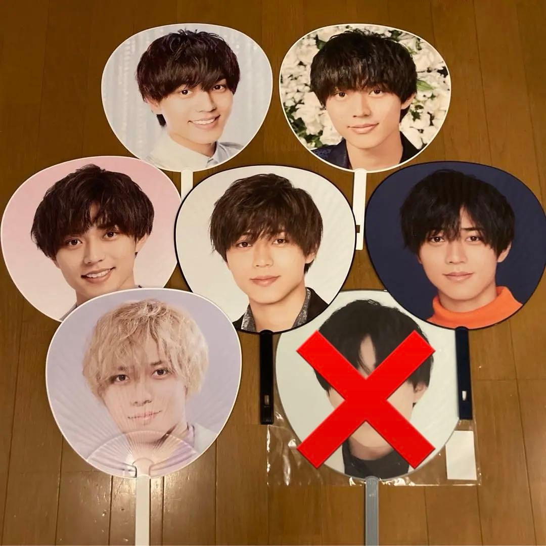 永瀬廉 歴代団扇