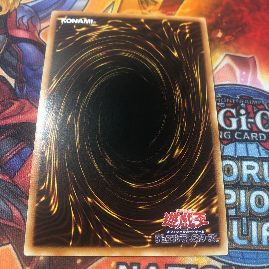 遊戯王 アジア版 プリズマ 赫の聖女カルテシア プリシク DABL-JP011