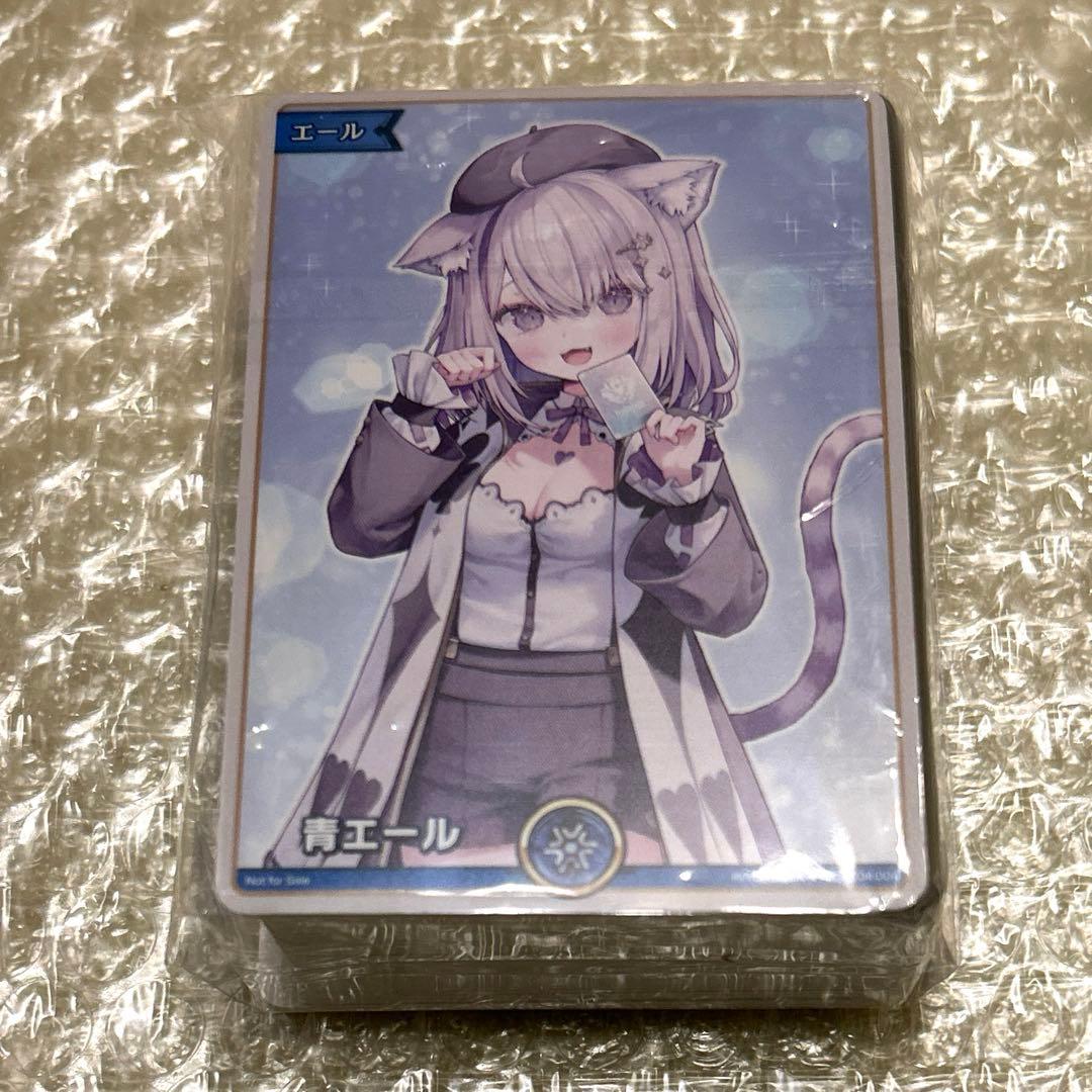 ホロライブEXPO 2025 エキスポ 入場特典 ホロカ 黄エール ホロライブ