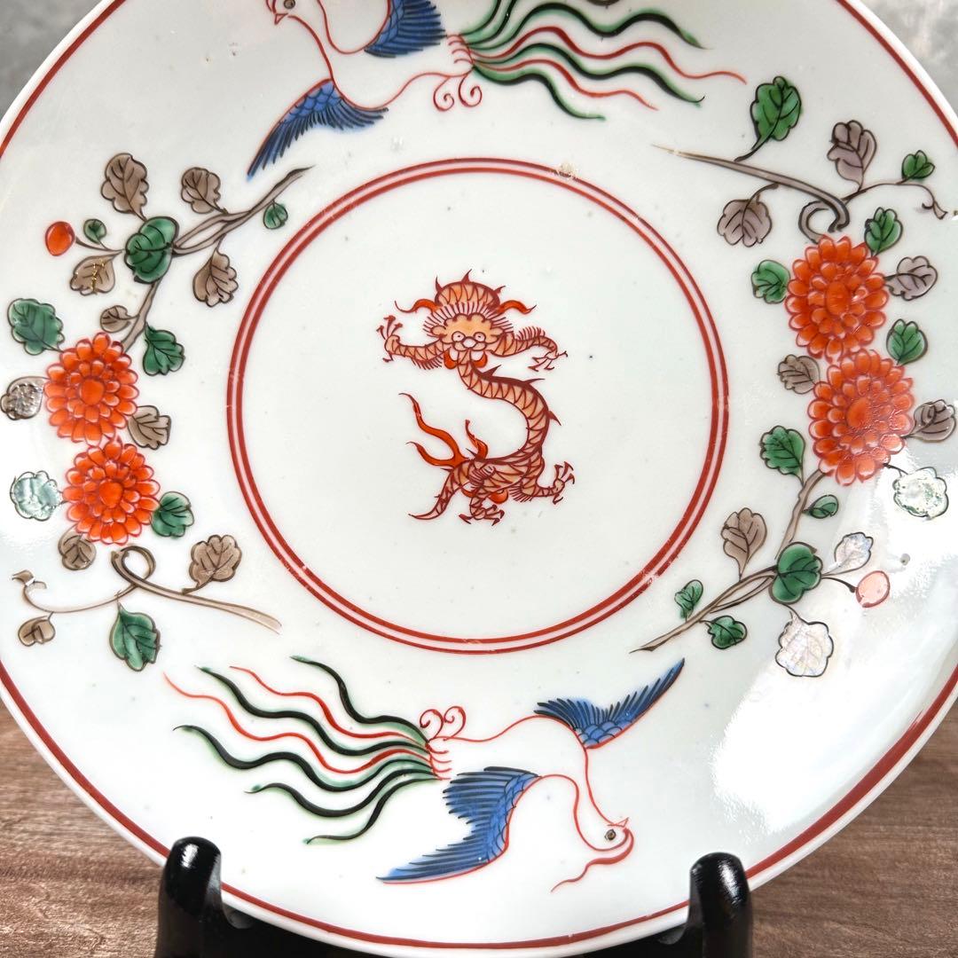 中国美術 古玩 赤絵唐子紋樣大皿 記年款 大清乾隆年製