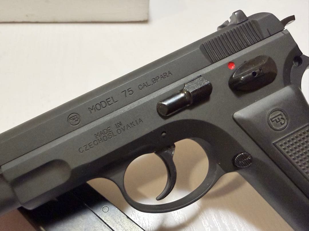 赤*人様 Marushin CZ75 ガスガン