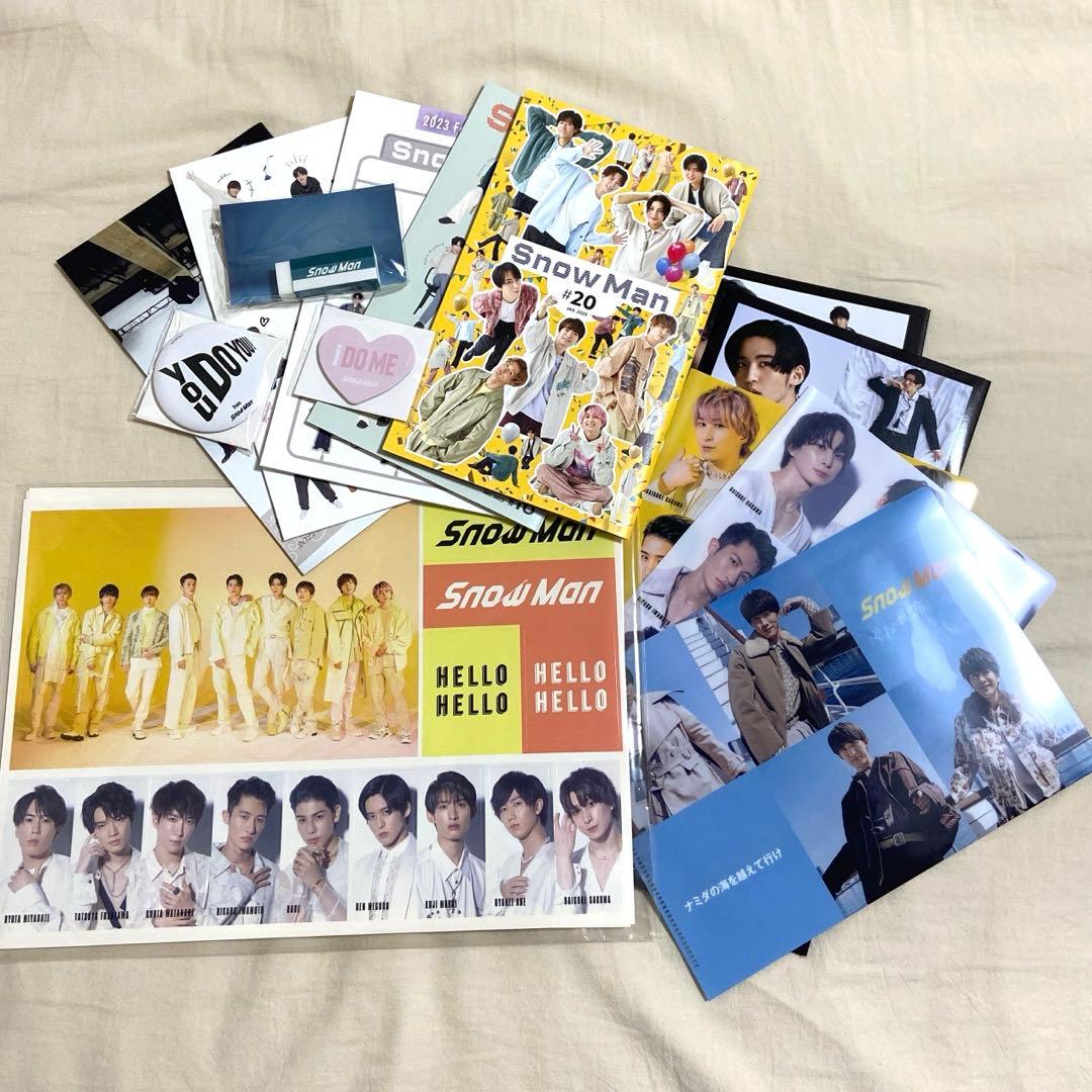 値下げ/最新版追加】SnowMan 会報 CD特典各種 19点 まとめ売り - メルカリ