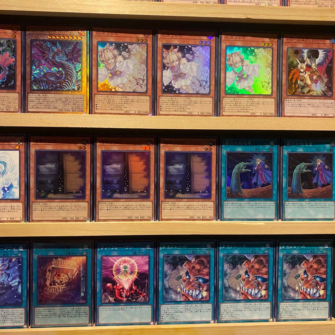 即日発送！大会用　スネークアイ　デッキ　チキンレース　篝火　ディアベルスター