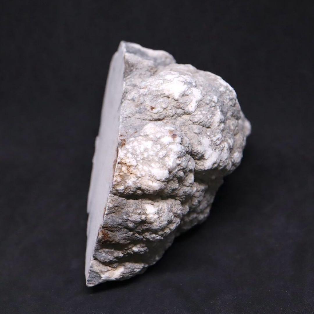 アメリカ産 ハウライト 301.9g HWT014 原石 天然石　パワーストーン