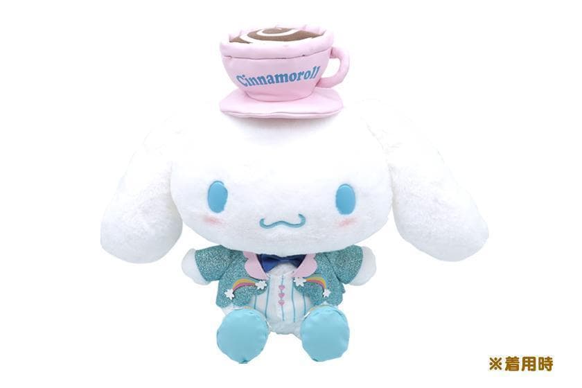 サンリオ　シナモロールぬいぐるみとお着替え2種類のセット　未開封