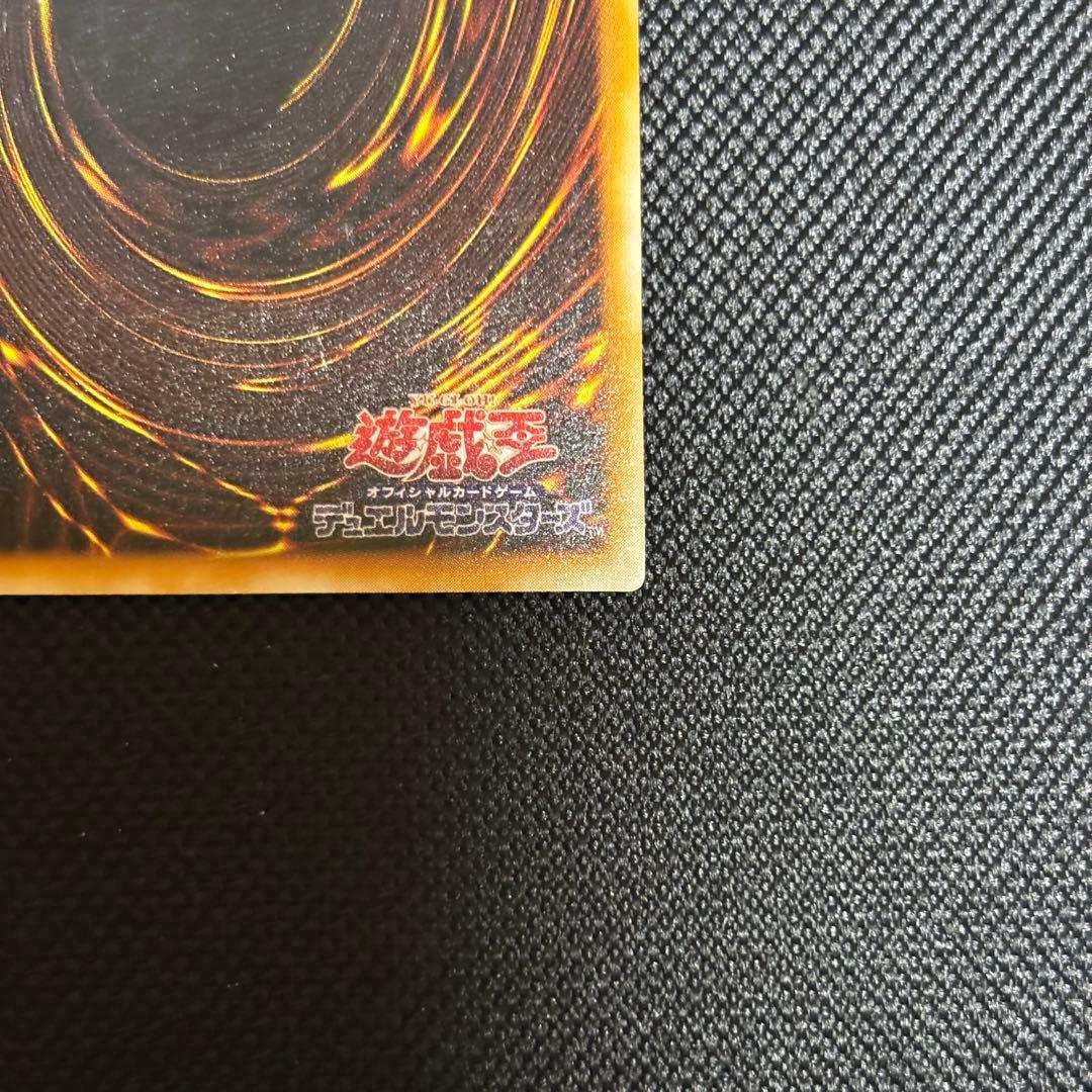 d*r様 ブラックマジシャン レリーフ