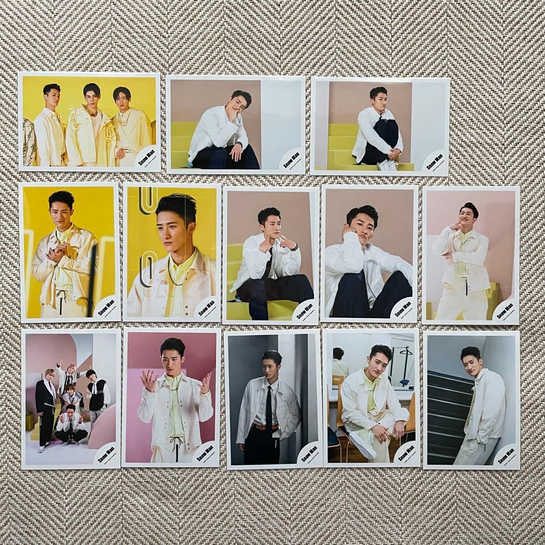 Man 岩本照 公式写真 〜2021年 178枚 まとめ売り