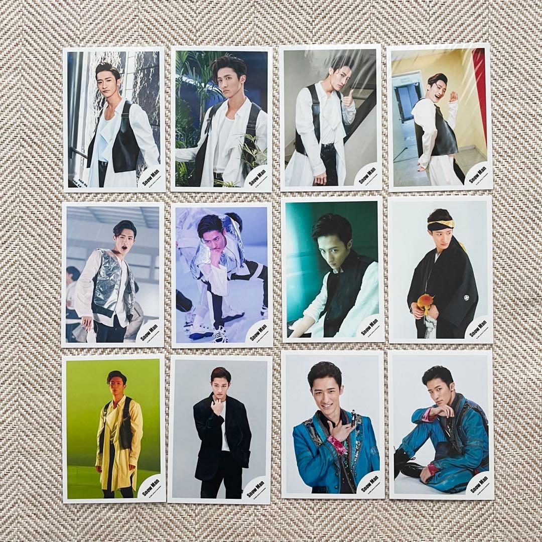 Man 岩本照 公式写真 〜2021年 178枚 まとめ売り