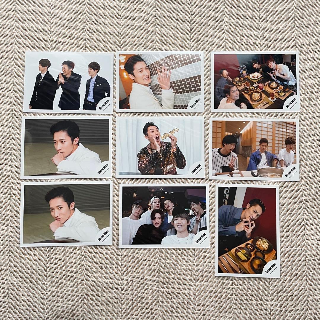 Man 岩本照 公式写真 〜2021年 178枚 まとめ売り