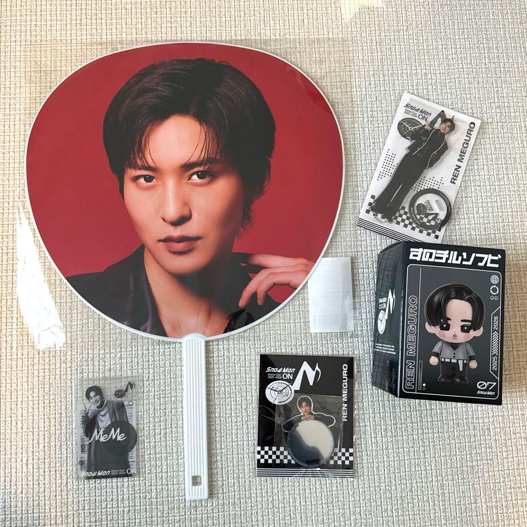 SnowMan 岩本照 グッズ まとめ ジャンボ うちわ ポスター 雑誌 写真