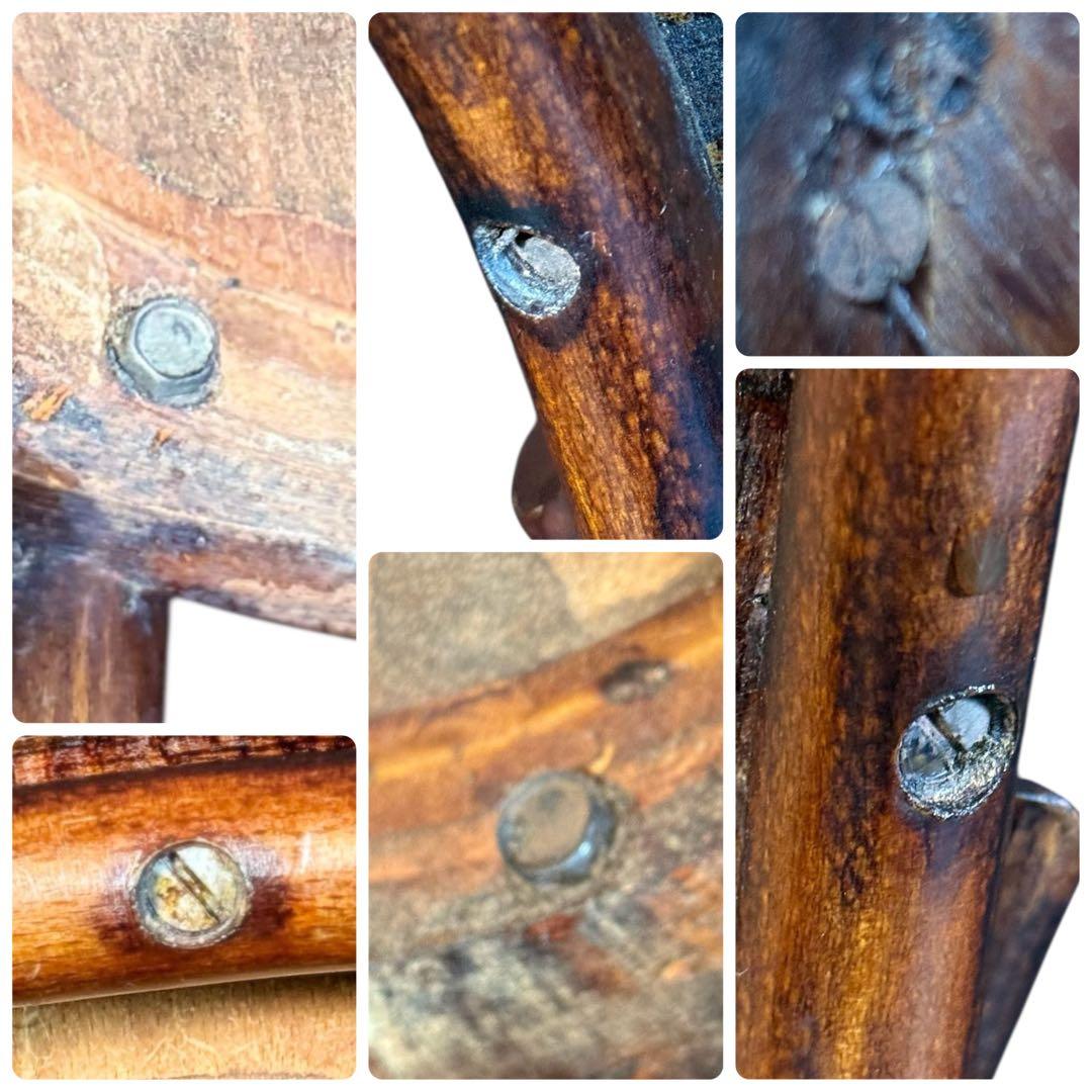 HR780 【マイナスネジ多用】 古いベントウッドチェア